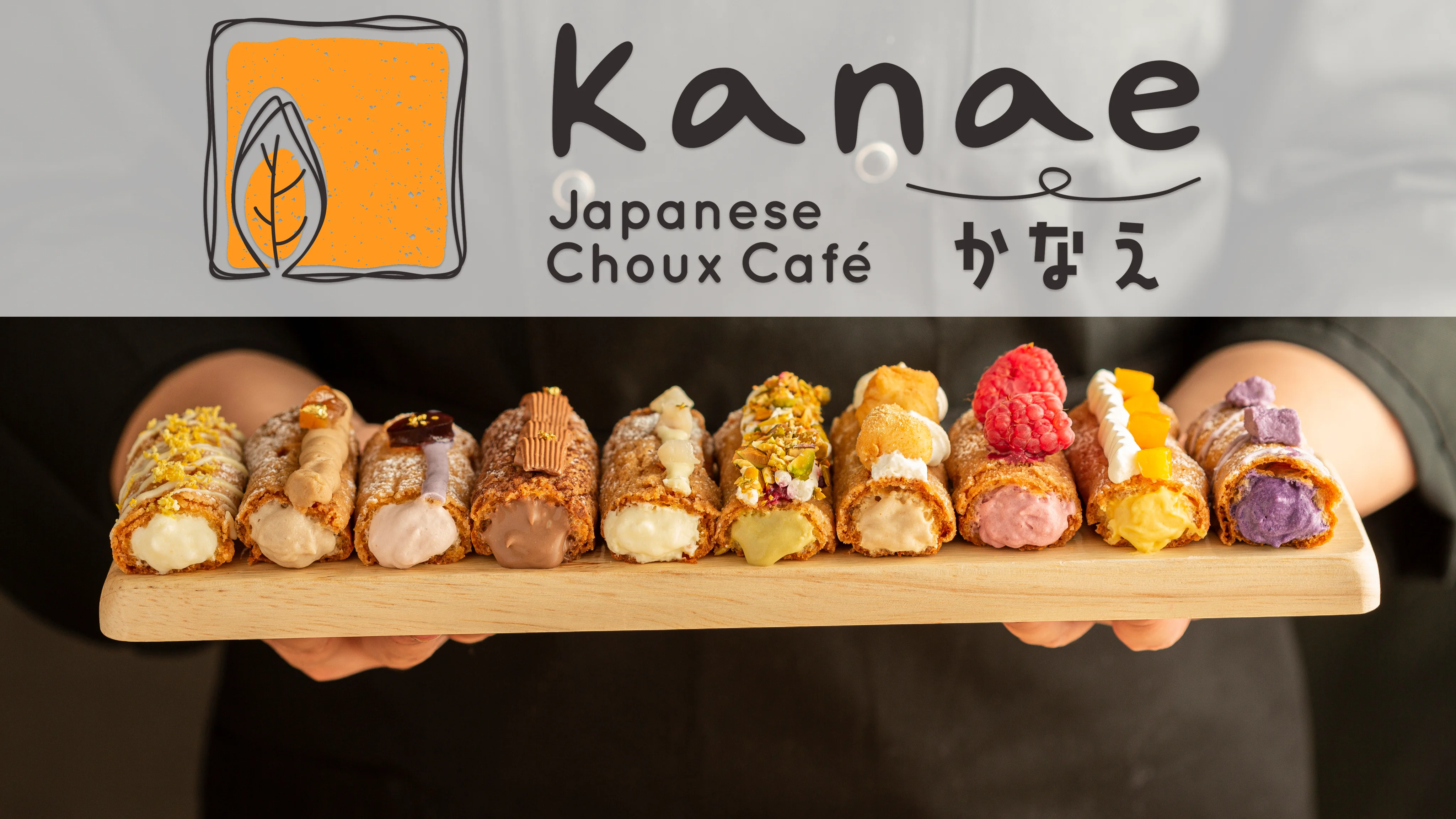 Kanae Cafe