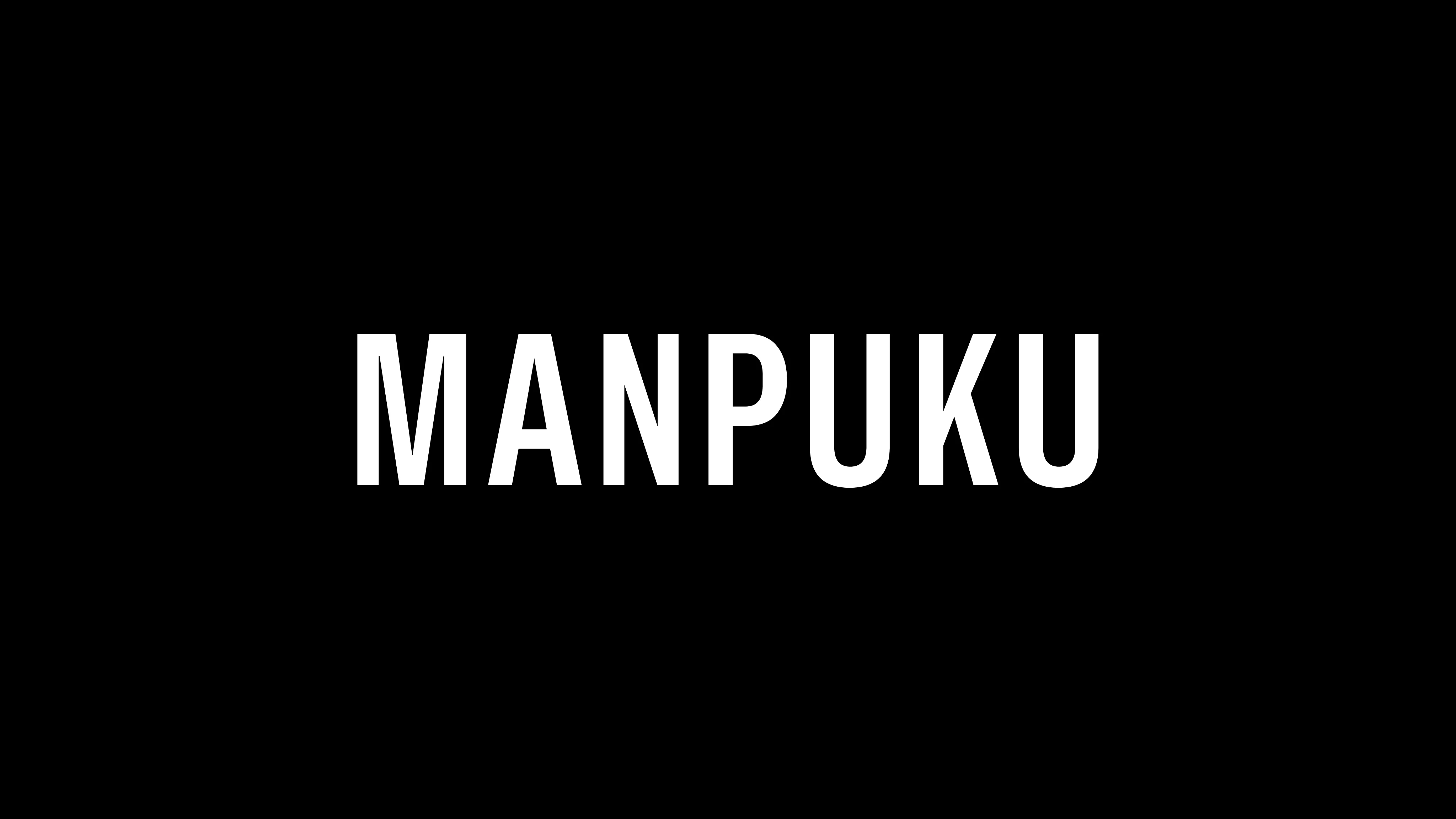 Manpuku Modern Japanese Eateryの日本食メニュー