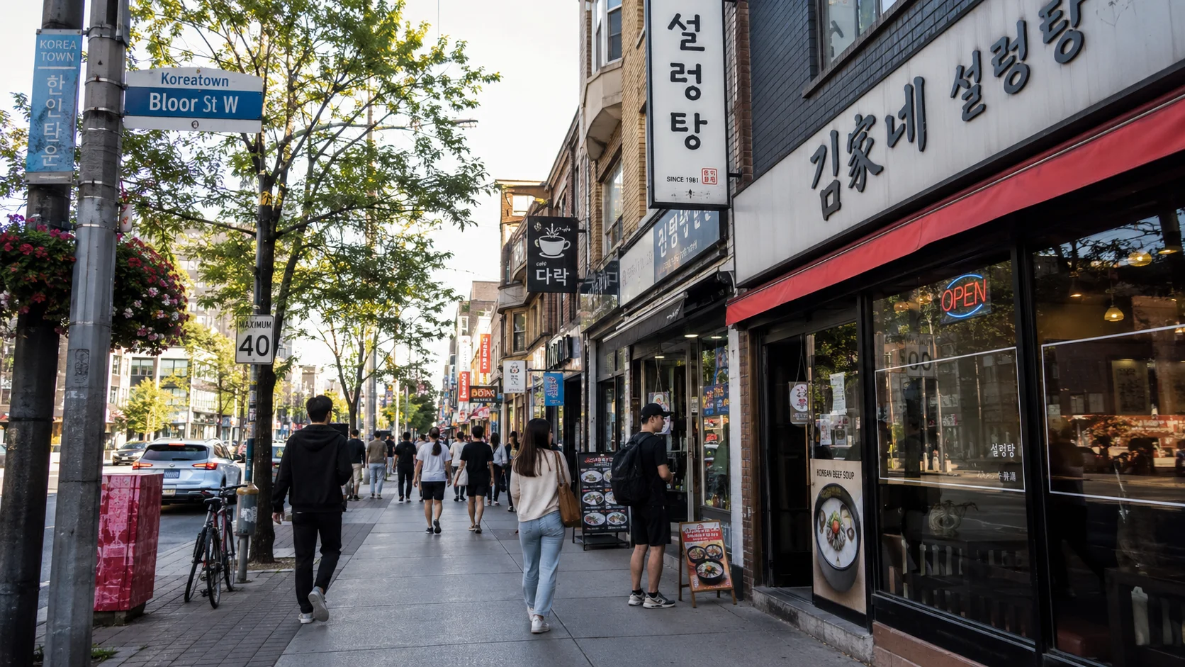Bloor Street WestのKoreatownを歩くイメージ