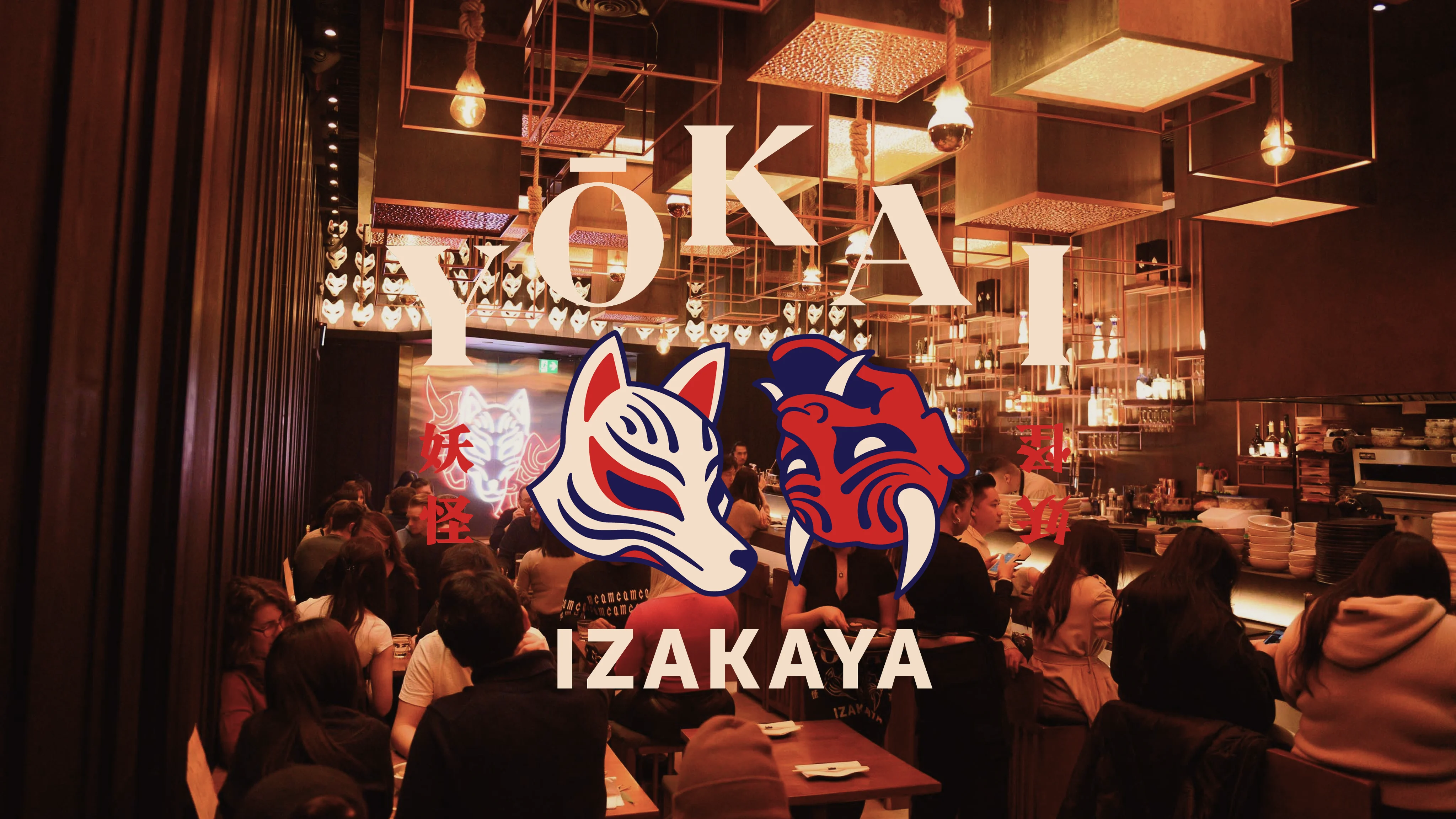 Yokai Izakaya fried chicken